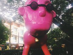 -莓园冰淇淋店