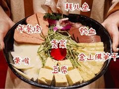 -谭鸭血老火锅(漳州路店)