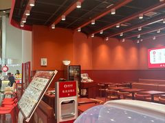 -喜家德虾仁水饺(岗厦北店)