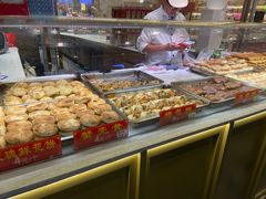 -稻香村(观前街店)