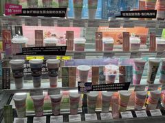 -Blueglass酸奶(华贸购物中心店)
