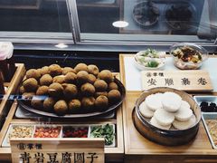 -吃塘·黔贵