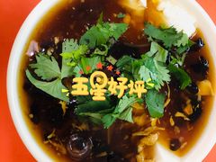-庆丰包子铺(理想城店)