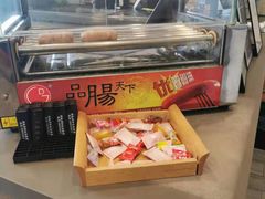 -网鱼网咖(浦东长岛路店)