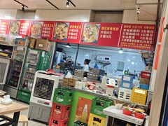-海关荤豆花(洋河一路店)