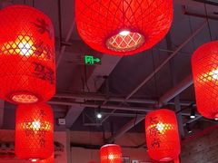 -山四砂锅(太原钟楼街店)