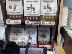 -瑞派·关忠动物医院·异宠专科·犬猫肿瘤·皮肤专科(望京店)