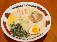 -花禾洋风料理(天元四季城店)