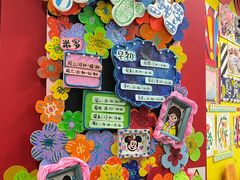 -杨梅红艺术教育(凤城教学中心)