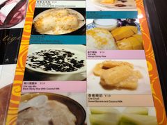 菜单-大头虾越式风味餐厅(光明广场店)