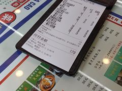 -澳门陈光记烧味饭店(万象城店)