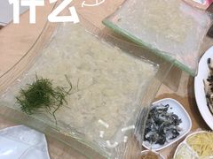 -联邦酒楼