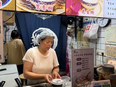 大堂-鞠氏黑芝麻糊(水塔店)