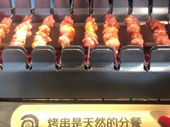 -很久以前羊肉串(朝阳路店)