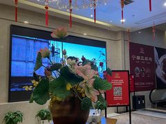 -炉忆家宴(京东店)
