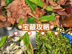 -三锅莊·牦牛肉火锅·香格里拉特色藏餐宴请餐厅(昆明创始店)