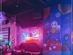 -贰麻酒馆(1912店)