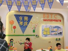-百变天才机器人编程中心·信奥·无人机·科技特长生(金田广场店)