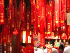 大堂-满园春饼(运河城店)