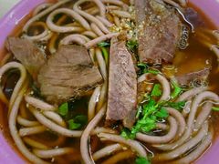 -牛马行牛肉饸饹铺(青岛街店)