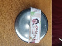 -敏丁拌饭(中街总店)