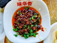 -味华香养气牛肉火锅(润安大厦店)