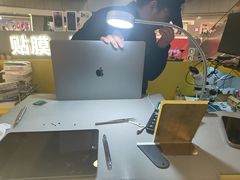 -乐邦快修手机电脑维修回收(打浦桥日月光店)