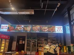 -764厂烧烤总店