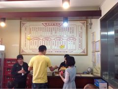 -德天顺盖码饭(人民西路店)
