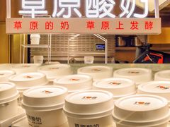 -西贝(上海新梅广场店)
