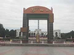 -朝阳公园游乐园