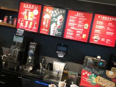 -星巴克(成都机场T2店)