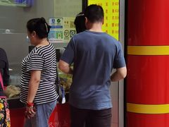 -李老五口水鸡(万寿路店)