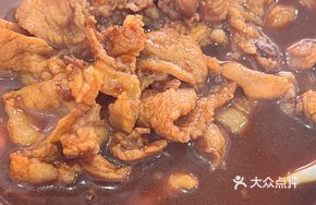 Fermented Black Bean Pork