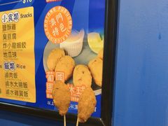 -官也街