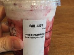 -星巴克臻选(北京嘉里中心第二店)