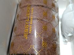 -卷心卷意·轻甜蛋糕(新光天地店)