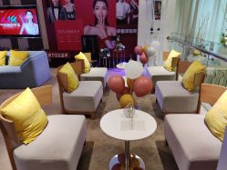 -Yestar艺星医疗美容医院