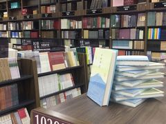 -新华书店(学府大道店)