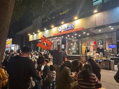 -围炉夜话·潮汕卤水火锅(榕江店)