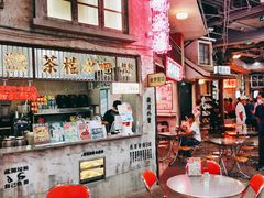 -CITY MART城市集市·里弄(北外滩来福士广场店)