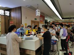 -新华书店(沙坪坝书城店)