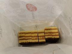 -上海哈尔滨食品厂(淮海中路店)