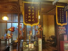 -端艾堂·SPA·艾灸(鸳鸯006店)