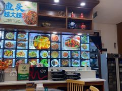 -浔味·山屿湖·正宗淳牌全鱼宴老字号