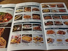 -坤记味道(新华城市广场店)