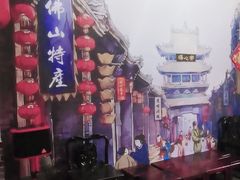 -得心斋(国瑞升平里店)