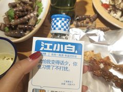 -喝丢一只鞋海鲜烧烤·海肠捞饭(市场店)