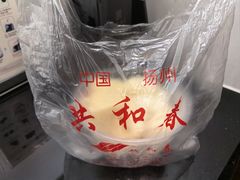 -共和春(瘦西湖路店)