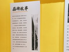 -隔壁老王·家常云南菜(皇冠店)
